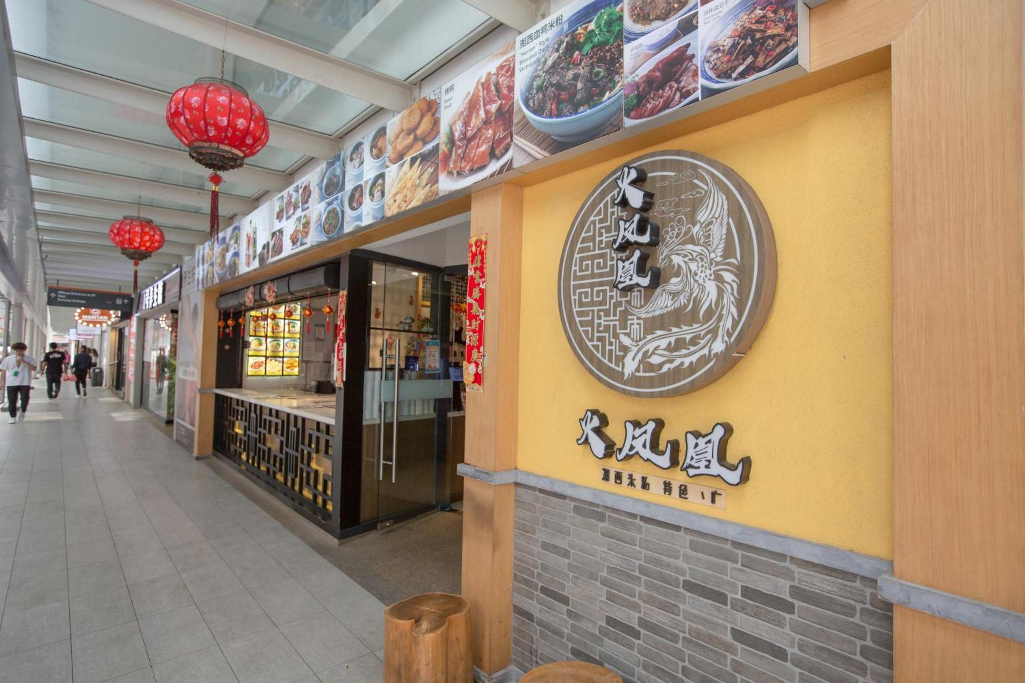 Pangsapuri V At Sunway Velocity By Bai Yi *